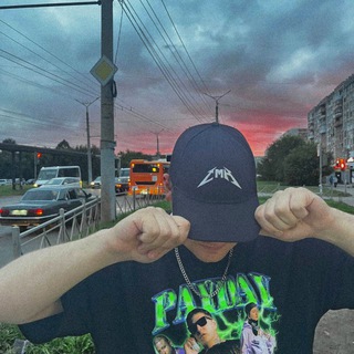 Сеня