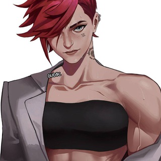 Horny Cosplay Bot