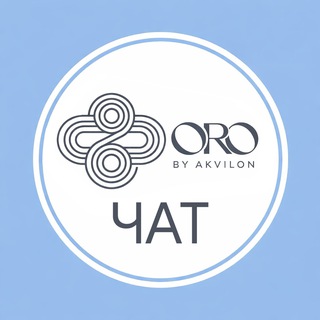ЖК ОРО Аквилон (ORO by Akvilon) ЧАТ