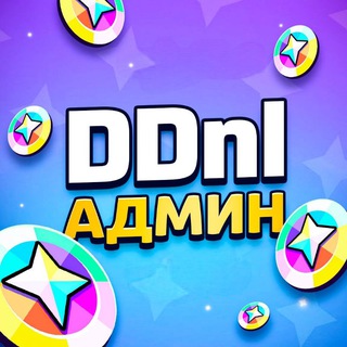 DDnl Admin