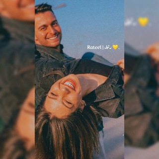 Rateel || رتيل ☁️💛