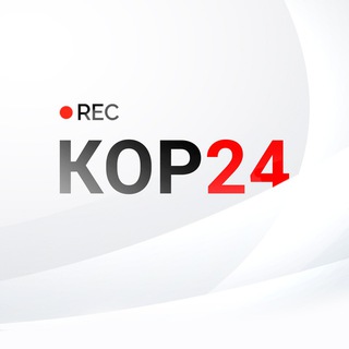«Коряжма 24»: предложить новость