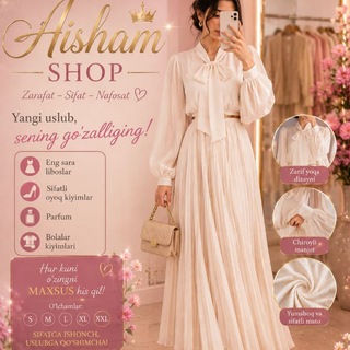 Aisha shop