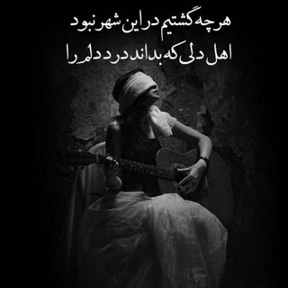 پویا نامه