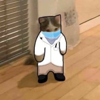 Софья
