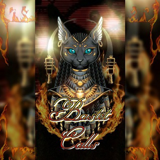 👿 Bastet's Lounge 👿