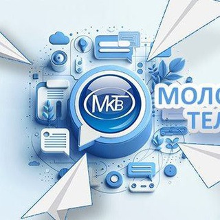 MktvMoloBot