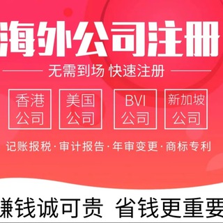 YingTing 滢渟