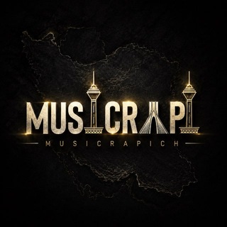 رپفارسی | MusicRapi