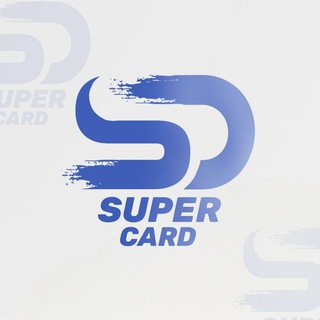 Super Card🔥🇱🇾