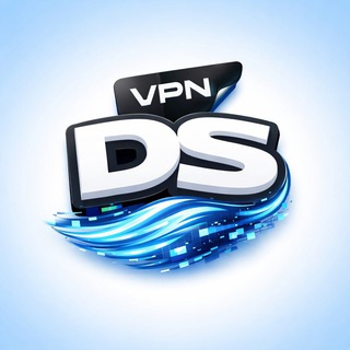 DS VPN | Включил и забыл