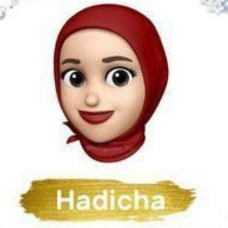 Xadicha 🌹