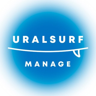 Uralsurfers🏄🏽‍♂️