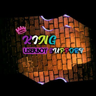 King Userbot Channel