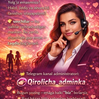 QIROLICHA ADMINKA....𒐫𒐫*𒐫 𒐫