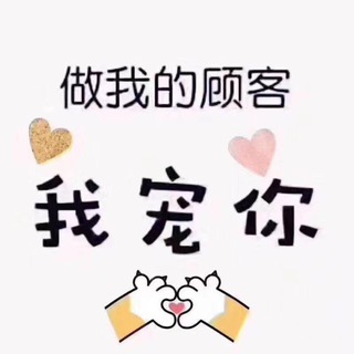 在线客服