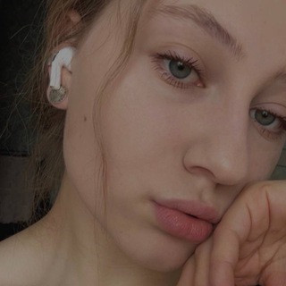Дана