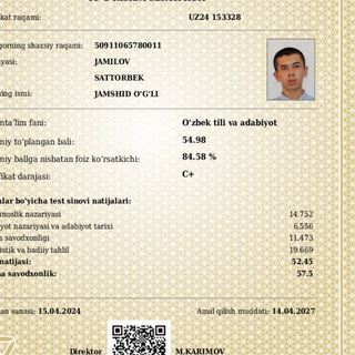 Milliy sertifikat orfografiya bo'limi
