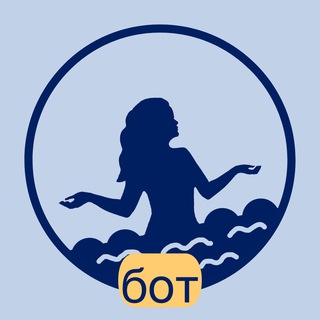 Шапорто портал медитаций🧘‍♀️