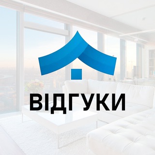 Відгуки Оренда Івано-Франківськ