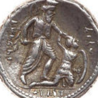 سکه شناسی ( Numismatics )