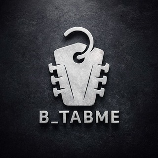 بی‌تاب (فیلم و سریال)