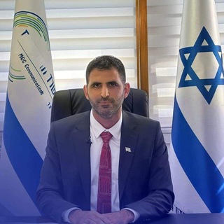 חה"כ ד"ר שלמה קרעי - הליכוד