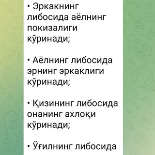 Abdulloh Karimov