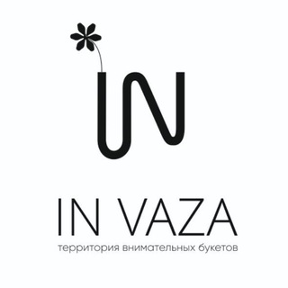 IN VAZA / ЦВЕТЫ И БУКЕТЫ @IN_VAZA