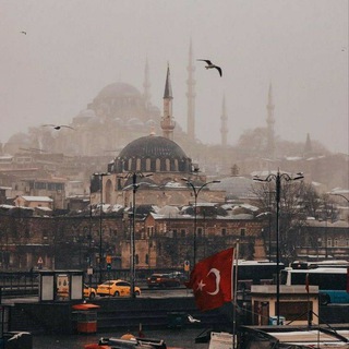 Turkiya Devorlari 🇹🇷