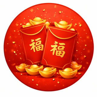 🧧 NHẬN LÌ XÌ MỖI NGÀY🧧