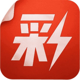 彩民社区