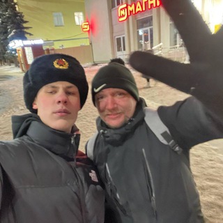 Владик🥷🏿