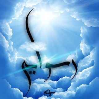 🎙 رادیو رسوایی - حسین قدیری