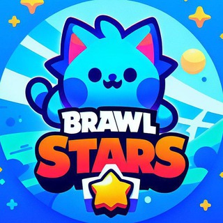 Продажа аккаунтов в Brawl Starsike BS