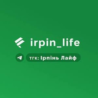 Адмін Лайфу