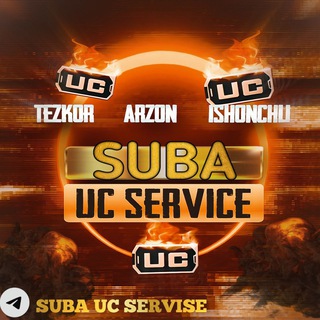 SUBA UC SHOP