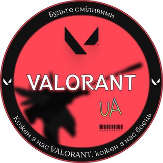 Valorant UA