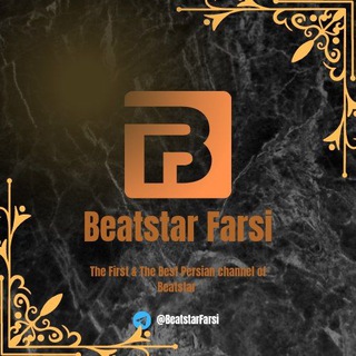 Deadstar | دد استار