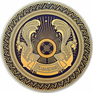 ЧАТ .KZ