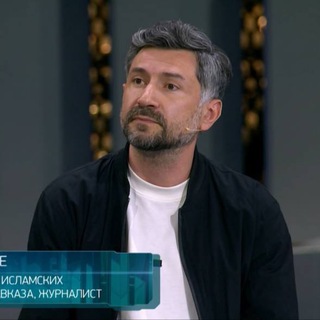 Shota Apkhaidze/შოთა აფხაიძე
