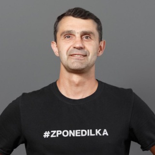 Чоловік з Боброїдів