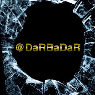 DaRBaDaR