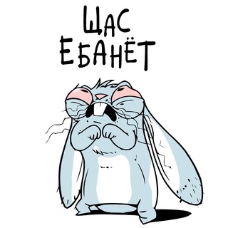 МЕМНЫЙ ЛОРД ака LA PRINT | WAKA WAKA SHOP мемы комментарии