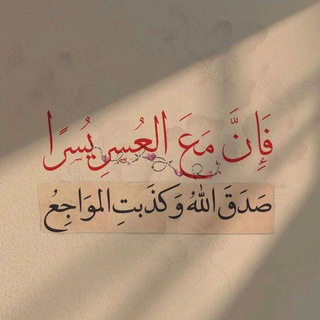 وزاريات السادس اعدادي