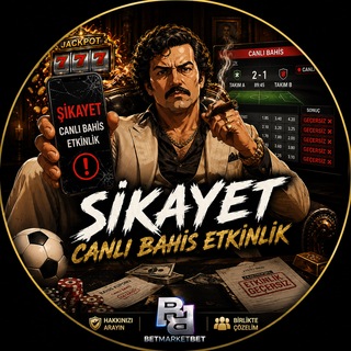 Şikayet - Canlı Bahis - Etkinlik
