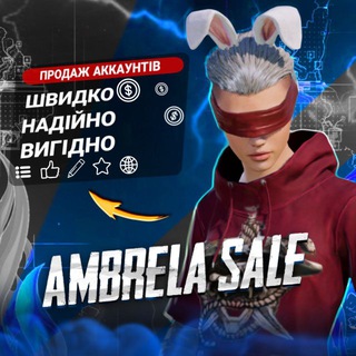 Правила Гарантии