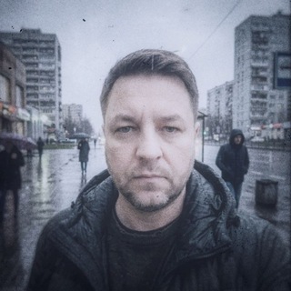 Сергей Калач