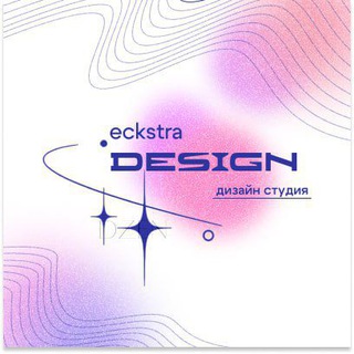 Отзывы Ecstra Hub