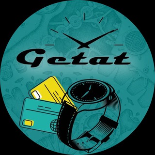 Den Getat Часовая барахолка